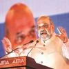 "I understand your difficulties, your apprehensions. There may be uncertainties. But it (ours) is a sensitive and non-corrupt government" Amit Shah, Home Minister