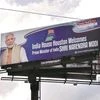 Billboard of Howdy, Modi! event, which will be held on Sunday, a day before Prime Minister Narendra Modi meets top executives of US firms