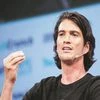 Adam Neumann