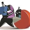 From ONGC to Coal India, PSUs set to pay higher dividend with tax savings