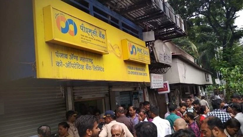 Punjab & Maharashtra Co Operative Bank, PMC Bank PMC Bank's Fort Branch (Photo: Kamlesh Pednekar)