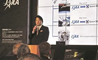 World's first self-styled space trader scopes out a $43-billion industry Masatoshi Nagasaki is the world’s first self-styled space trader. He won a contract with JAXA, Japan’s space agency, a year after starting Space BD in 2017