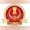 SSC recruitment 2019 SSC recruitment 2019