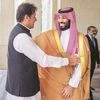 Crown Prince Salman Imran Khan