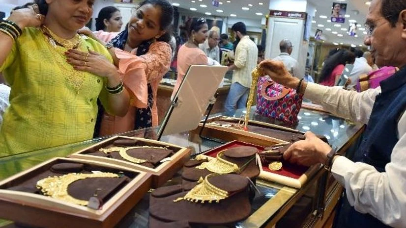 gold jewellery gold jewellery