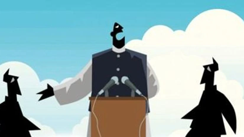 illustration: Binay Sinha illustration: Binay Sinha