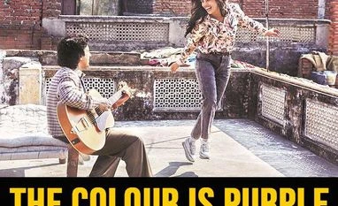 The Sky is Pink The Sky is Pink