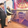 PM Modi, Xi Jinping