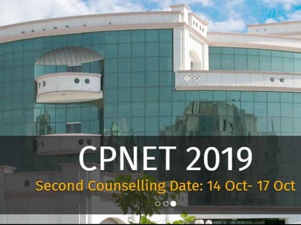 CPNET 2019 2nd Round Counselling starts today: Direct link to view schedule