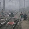 railway station
