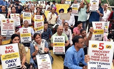 Assure our money is safe, revive PMC Bank: Depositors urge RBI PMC, PMC bank, PMC bank depositors, PMC bank crisis, PMC bank depositors protest