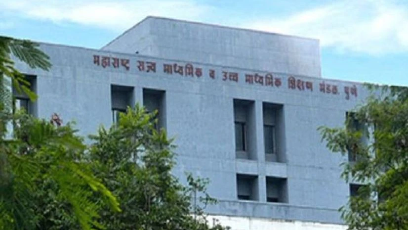 Maharashtra State Board of Secondary Education Photo: Website/www.mahahsscboard.in