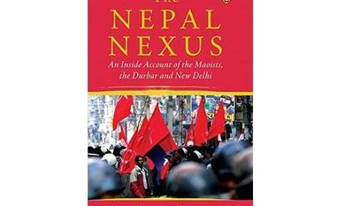 Book cover of The Nepal Nexus | Photo: Amazon.in Book cover of The Nepal Nexus | Photo: Amazon.in