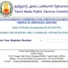 TNPSC Group 4 result