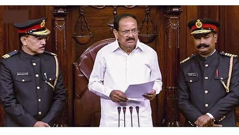 Venkaiah Naidu, Rajya Sabha, New Delhi: Rajya Sabha Chairman M Venkaiah Naidu addresses in the Rajya Sabha on the first day of the Winter Session of Parliament, in New Delhi, Monday, Nov. 18, 2019. (RSTV/PTI Photo)