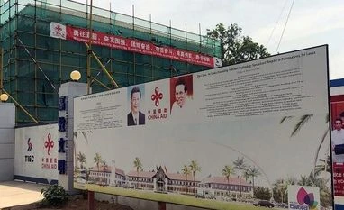 With water plants and hospitals, China is on a charm offensive in Sri Lanka Sri Lanka, China,