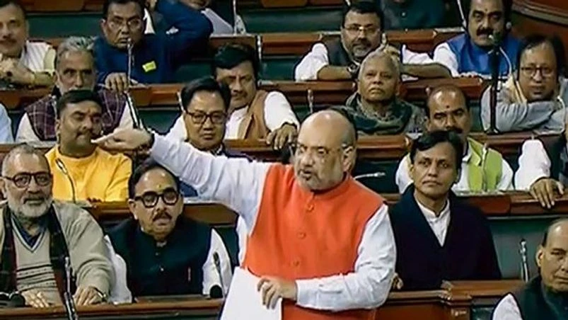 Amit Shah, Citizenship (Amendment) Bill Amit Shah, Citizenship (Amendment) Bill