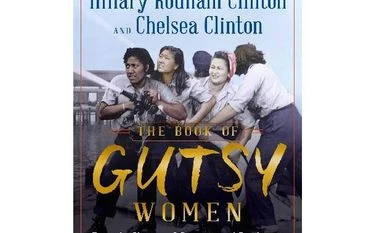 The Book Of Gutsy Women The Book Of Gutsy Women