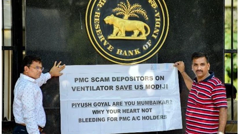 PMC Bank, PMC, Punjab and Maharashtra Cooperative Bank, RBI, Reserve Bank of India, Depositors PMC Bank, PMC, Punjab and Maharashtra Cooperative Bank, RBI, Reserve Bank of India, Depositors