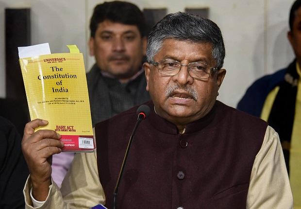 IT Minister Ravi Shankar Prasad addresses the media during a press conference on CAA and NRC issue at state BJP office, in Patna Ravi Shankar Prasad addresses the media during a press conference on CAA and NRC issue at state BJP office, in Patna | Photo: PTI