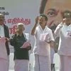 DMK and its alliance parties hold a 'mega rally' against Citizenship Amendment Act, in Chennai. Congress leader P Chidambaram and MDMK's Vaiko also participate | Credits: @ANI