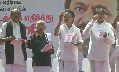 DMK convenes allies' meet on Sept 21 to strategise against farm bills DMK, Stalin, Chidambaram, Vaiko,