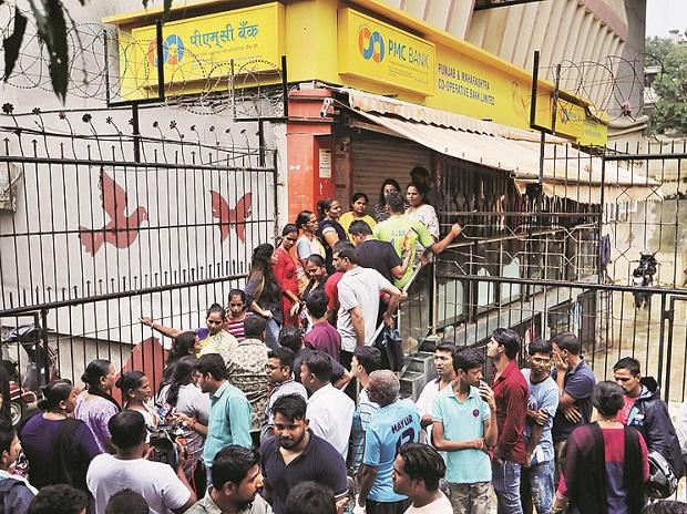 PMC Bank collapses as HDIL defaults on loans (Oct 3) PMC Bank collapses as HDIL defaults on loans (Oct 3)