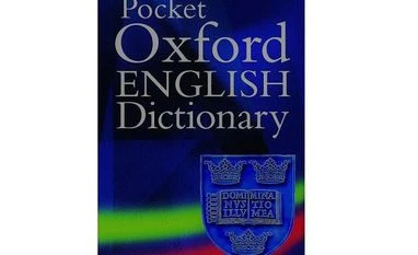 2022 in Review: Chaiwala to tiki-taka, 10 words that entered the dictionary Oxford English Dictionary