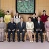 Japan, Emperor Naruhito, Empress Masako, Tokyo,