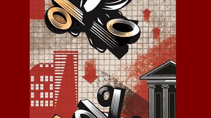 Interest rate Interest rate