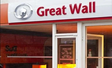 China's Great Wall to buy GM's Talegaon plant for about $300 mn: Report Great Wall Motor