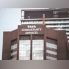 Tata Consultancy Services (TCS) Tata Consultancy Services (TCS)