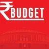Union Budget