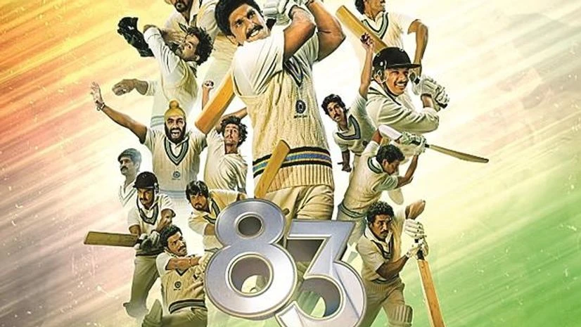 Kapil Dev movie Kapil Dev movie