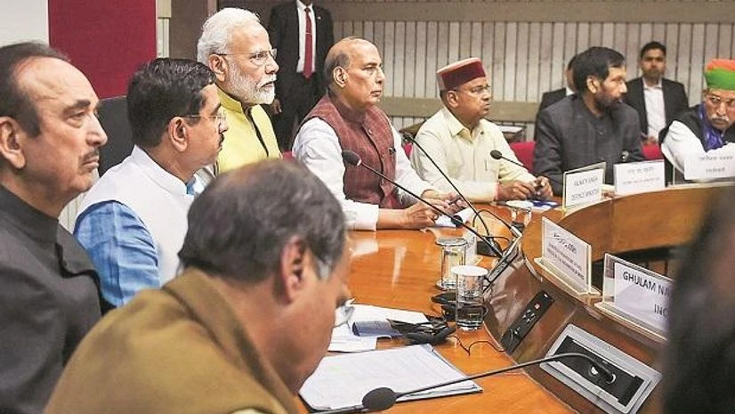 all party meet all party meet