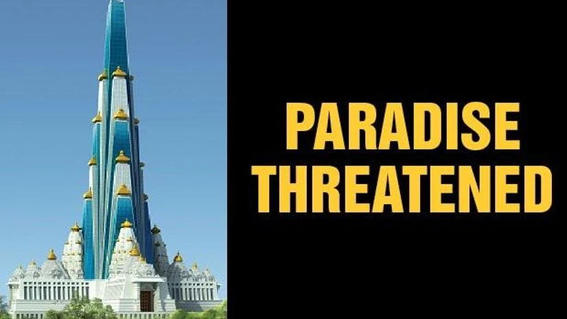 Vrindavan Chandrodaya Mandir Vrindavan Chandrodaya Mandir