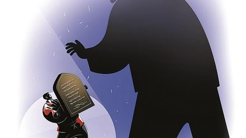 tax, income tax, audit, tax terror tax, income tax, audit, tax terror