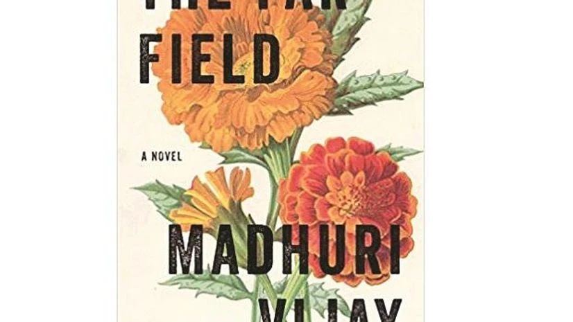 the far field The Far Field