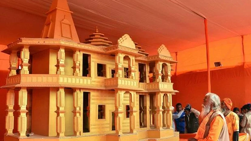 Ram Mandir Ram Mandir