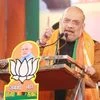 Amit Shah