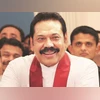 Mahinda Rajapaksa