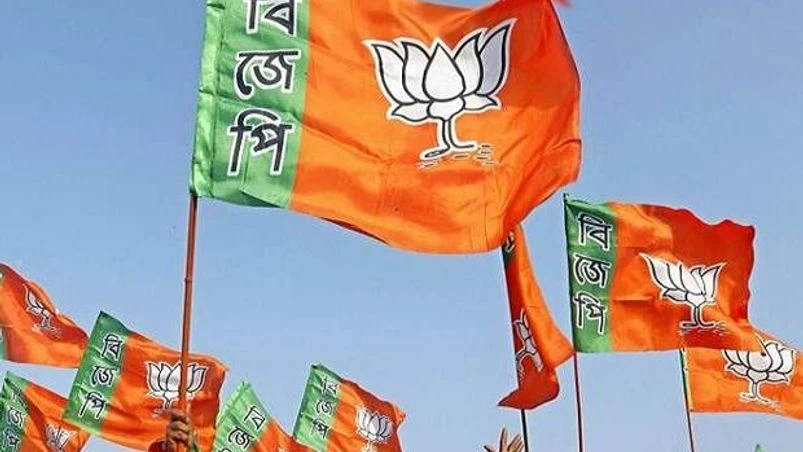 BJP BJP