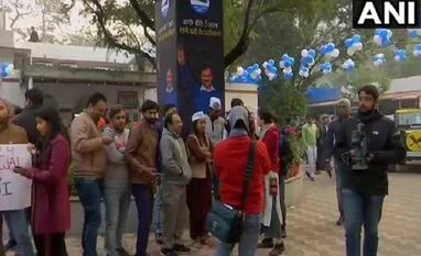 Delhi polls: Celebrations erupt at AAP office after early trends show lead AAP headquarters