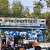 Aam Aadmi Party