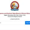 jkbose result
