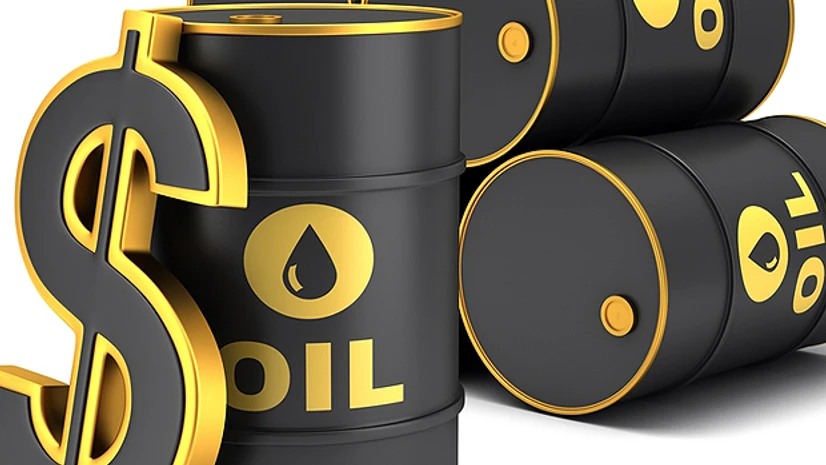 Mcx crude oil online price
