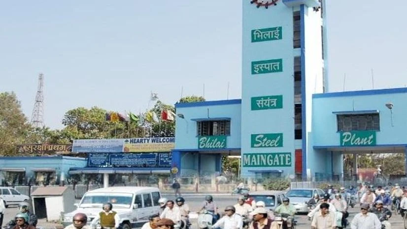 Bhilai Steel Plant Bhilai Steel Plant