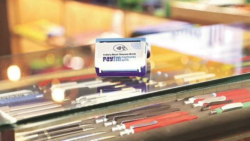 Paytm Paytm