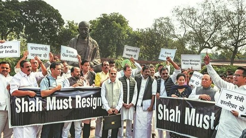 Rajya sabha, MPS, opposition, rAHUL GANDHI, CONGRESS Rajya sabha, MPS, opposition, rAHUL GANDHI, CONGRESS