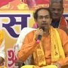 Uddhav Thackeray visits Ayodhya to mark 100 days as Maharashtra CM | ANI